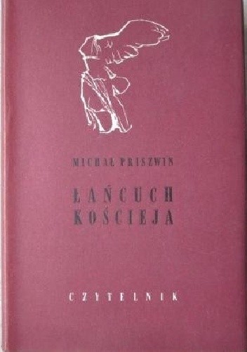 Łańcuch Kościeja. Księga pierwsza