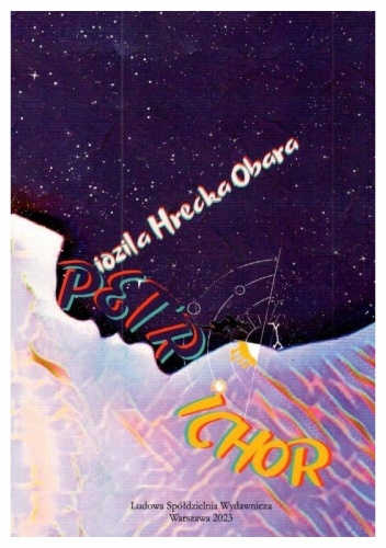 Petrichor