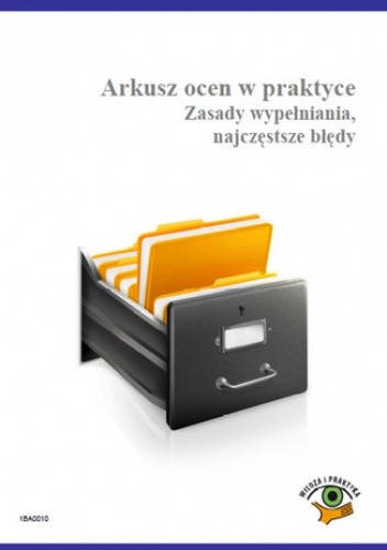 Arkusz ocen w praktyce, Zasady wypełniania, najczęstsze błędy