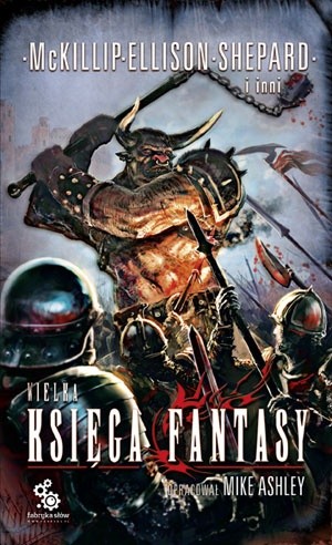 Wielka księga fantasy, tom 2