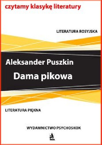 Dama pikowa