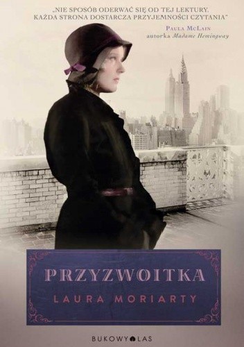 Przyzwoitka