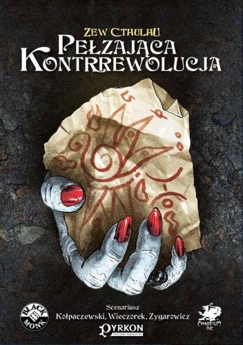 Pełzająca Kontrrewolucja