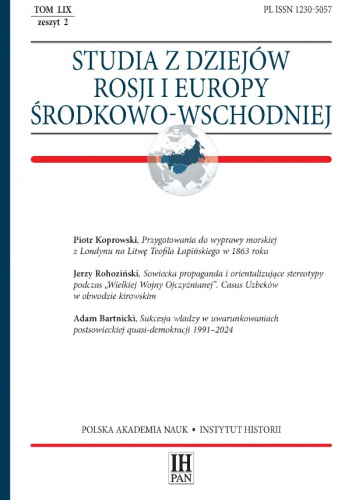 Studia z Dziejów Rosji i Europy Środkowo-Wschodniej 2/2024