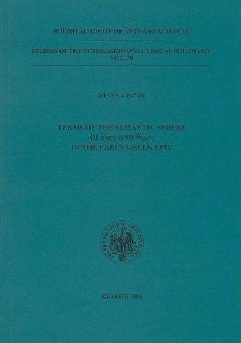Terms of semantic sphere of δίκη and θέμις in the early Greek epic