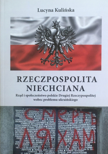 Rzeczpospolita Niechciana