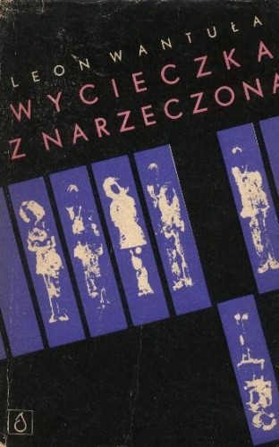 Wycieczka z narzeczoną