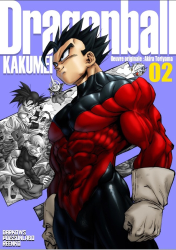 Dragon Ball Kakumei: Tom 2