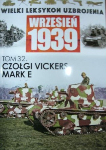 Czołgi Vickers mark E