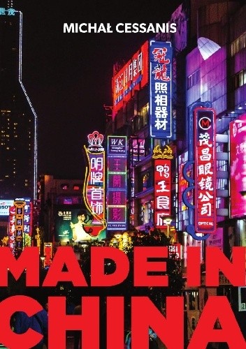 Made in China