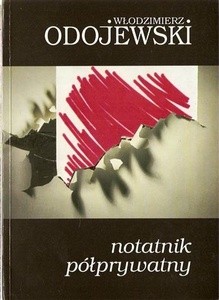 Notatnik półprywatny