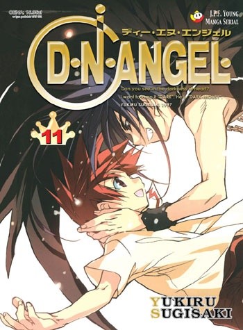 D.N.Angel tom 11