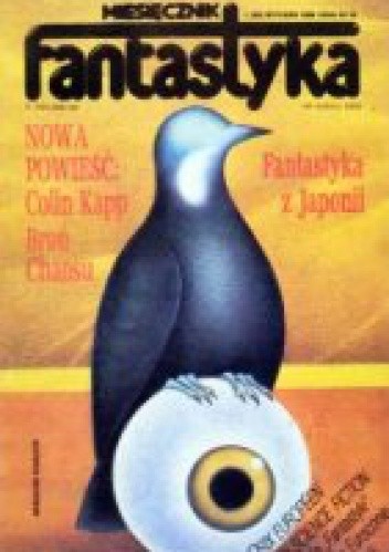 Miesięcznik Fantastyka, nr 40 (1/1986)