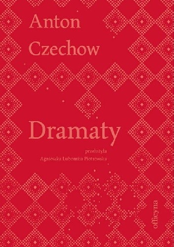 Dramaty