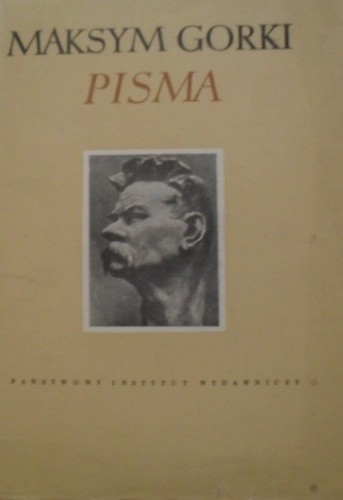 Pisma. Tom 7: Opowiadania, baśnie, wspomnienia 1910-1924