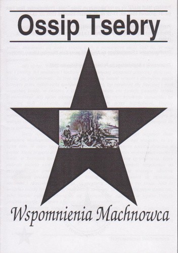 Wspomnienia Machnowca