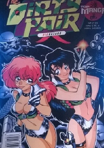 The Dirty Pair: Biohazard