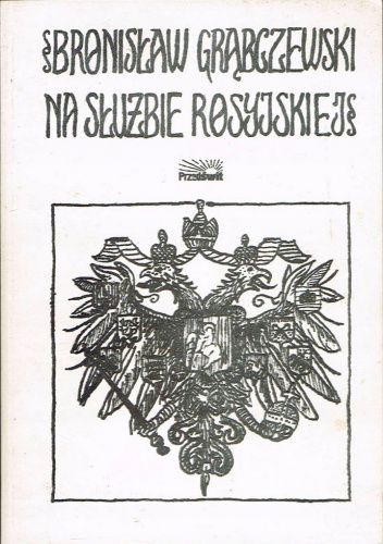 Na służbie rosyjskiej