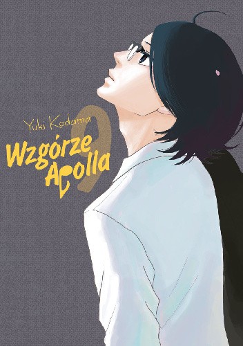 Wzgórze Apolla #9