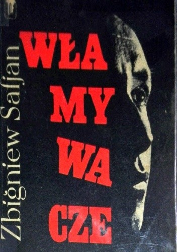 Włamywacze