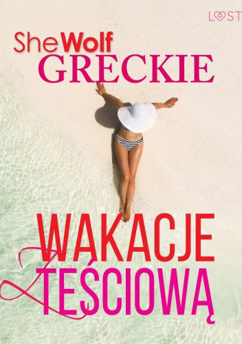 Greckie wakacje z teściową – opowiadanie erotyczne