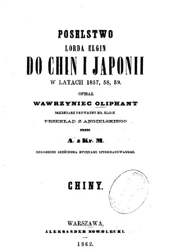 Poselstwo lorda Elgin do Chin i Japonii w latach 1857, 58, 59
