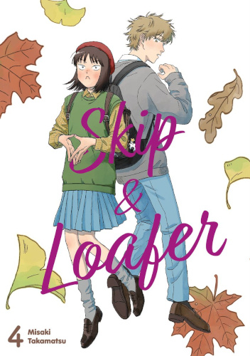 Skip & Loafer #4