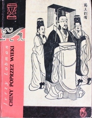 Chiny poprzez wieki