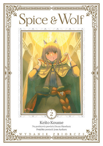 Spice & Wolf tom 2
