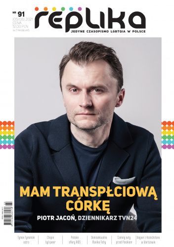 Replika #91
