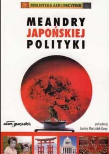 Meandry japońskiej polityki