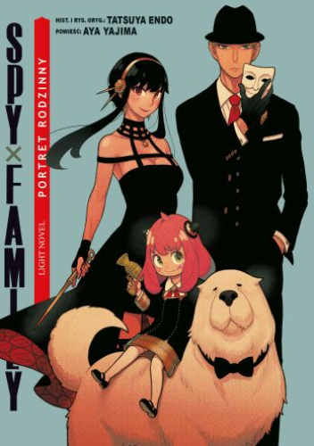 SPYxFAMILY Light novel: Portret rodzinny