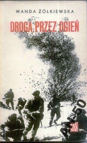 Droga przez ogień