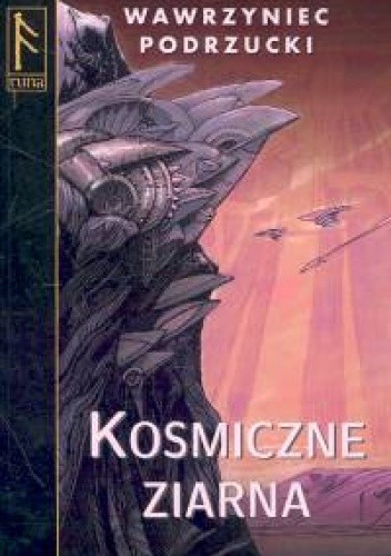 Kosmiczne ziarna