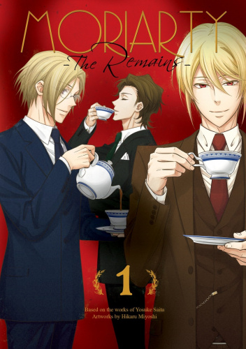 Moriarty: The Remains. Tom 1
