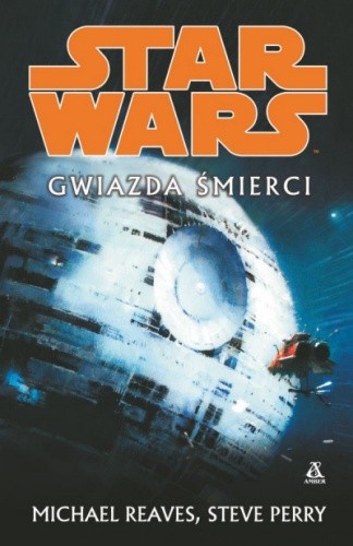 Gwiazda Śmierci