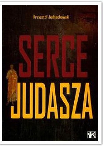 Serce Judasza