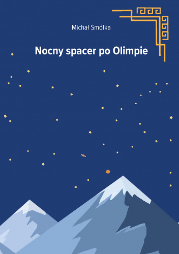 Nocny spacer po Olimpie