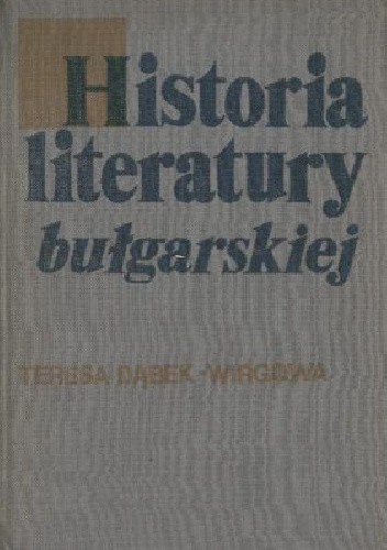 Historia literatury bułgarskiej