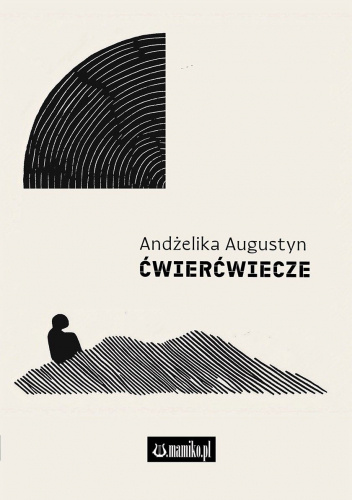 Ćwierćwiecze
