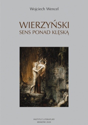 Wierzyński. Sens ponad klęską. Biografia poety