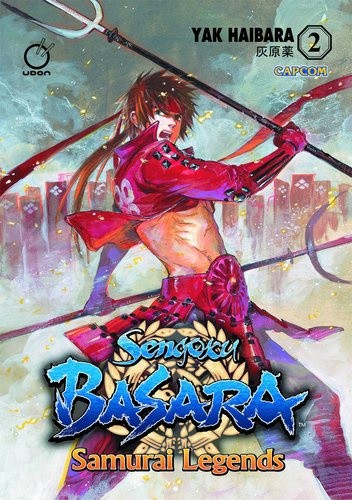 Sengoku Basara: Samurai Legends vol. 2