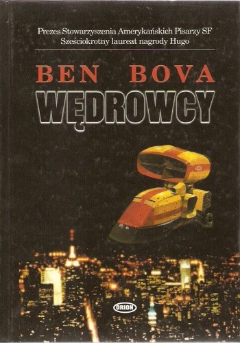 Wędrowcy