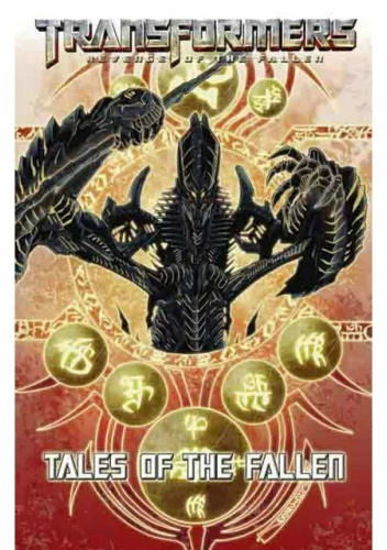 Transformers: Tales of the Fallen