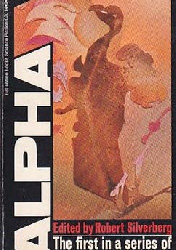 Alpha 1