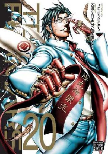 Terra Formars, Vol. 20