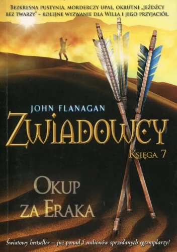 Okup za Eraka