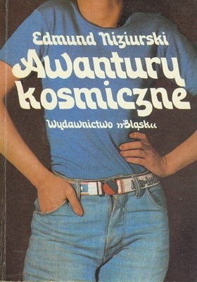 Awantury kosmiczne