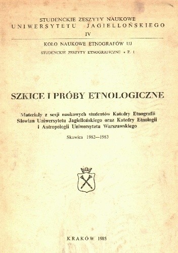 Szkice i próby etnologiczne