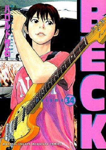 Beck: Mongolian Chop Squad, Volume 34